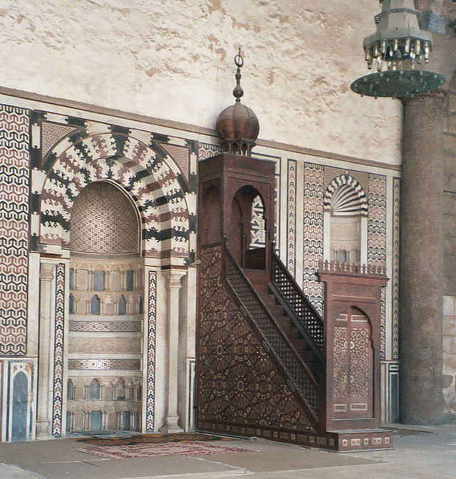 Mihrab